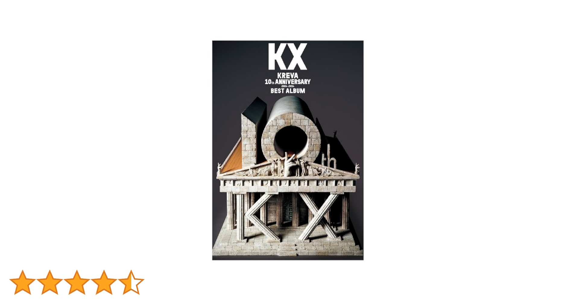 【新品】 KX KREVA 10th ベストアルバム 予約限定生産盤 Amazon.co.jp: BEST ALBUM 「KX」 (予約限定生産盤)(DVD付): Music